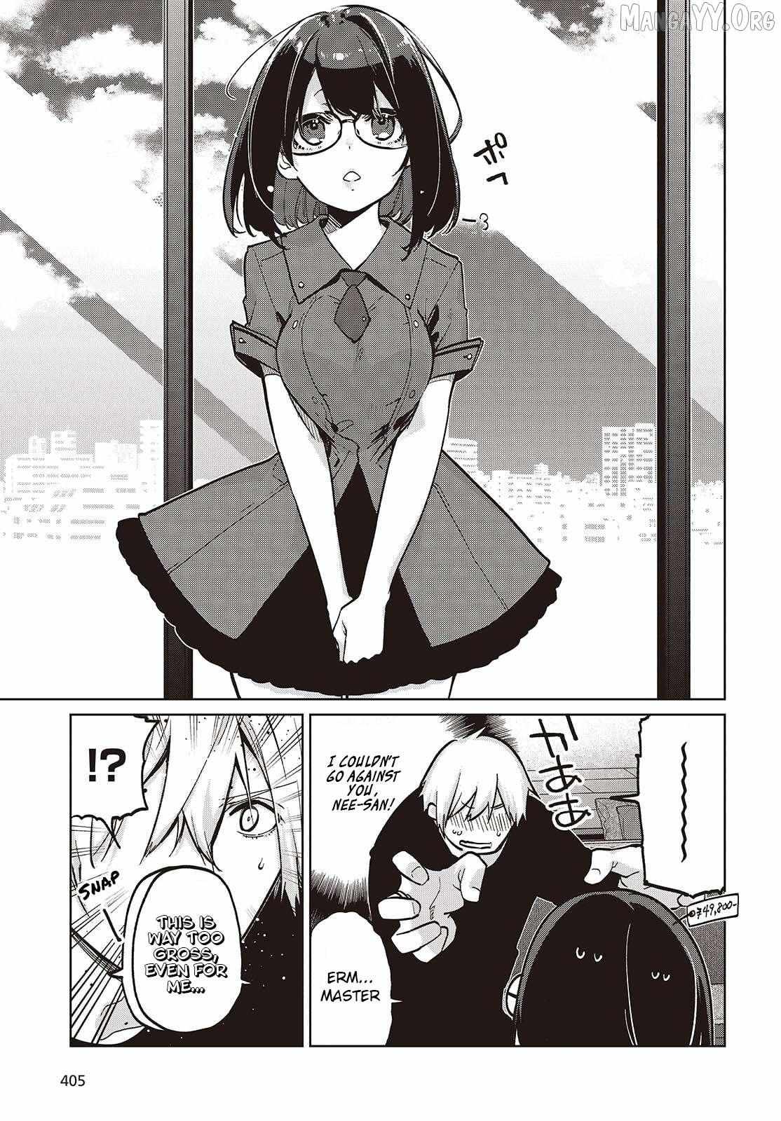 The Foolish Angel Dances with Demons Chapter 105.5 page 7 - 