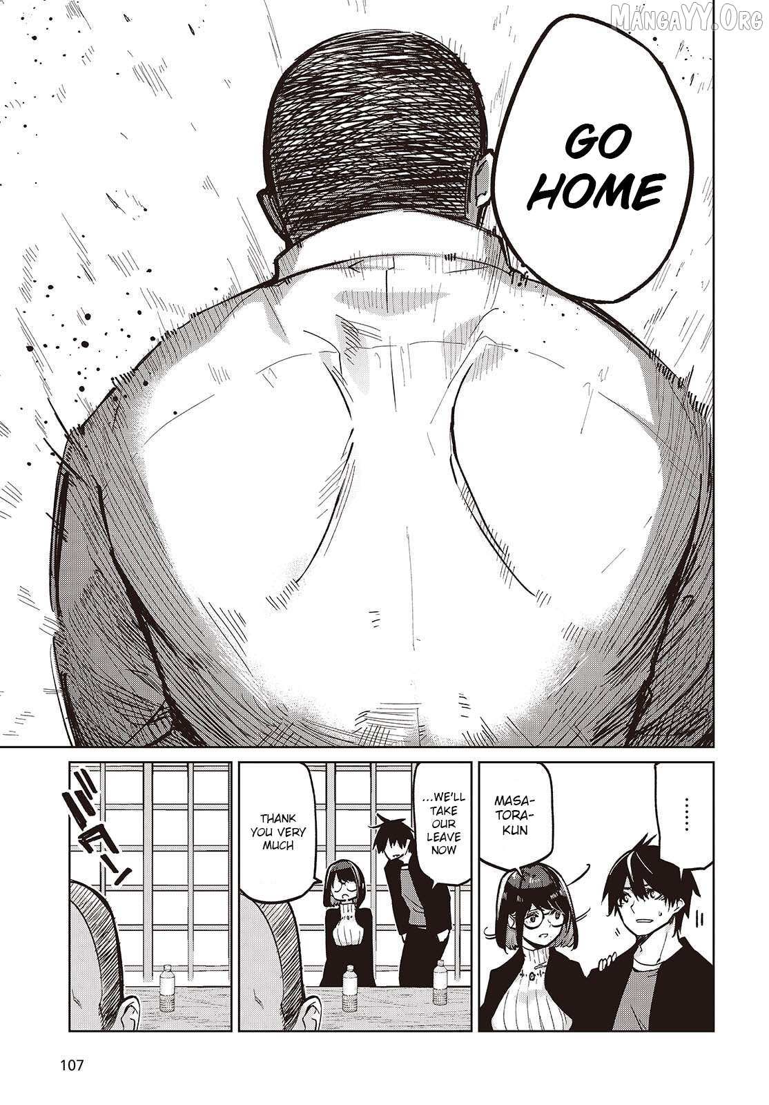 The Foolish Angel Dances with Demons Chapter 105 page 11 - 