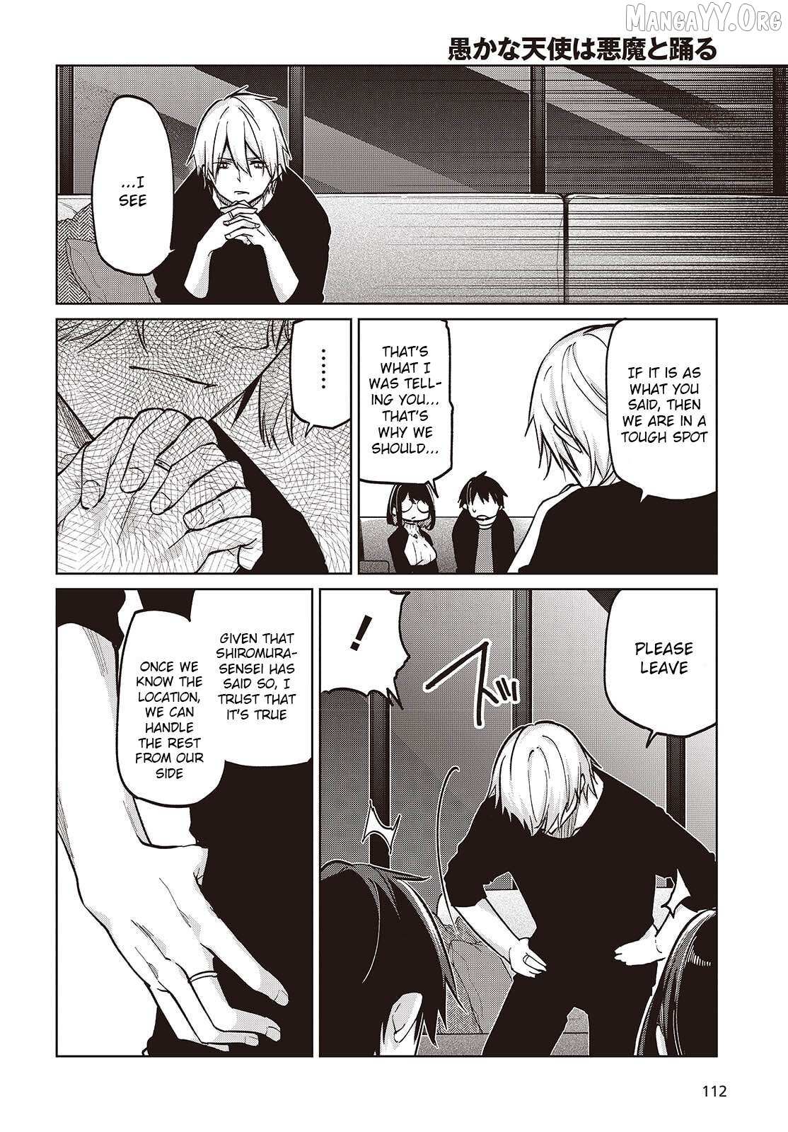 The Foolish Angel Dances with Demons Chapter 105 page 16 - 