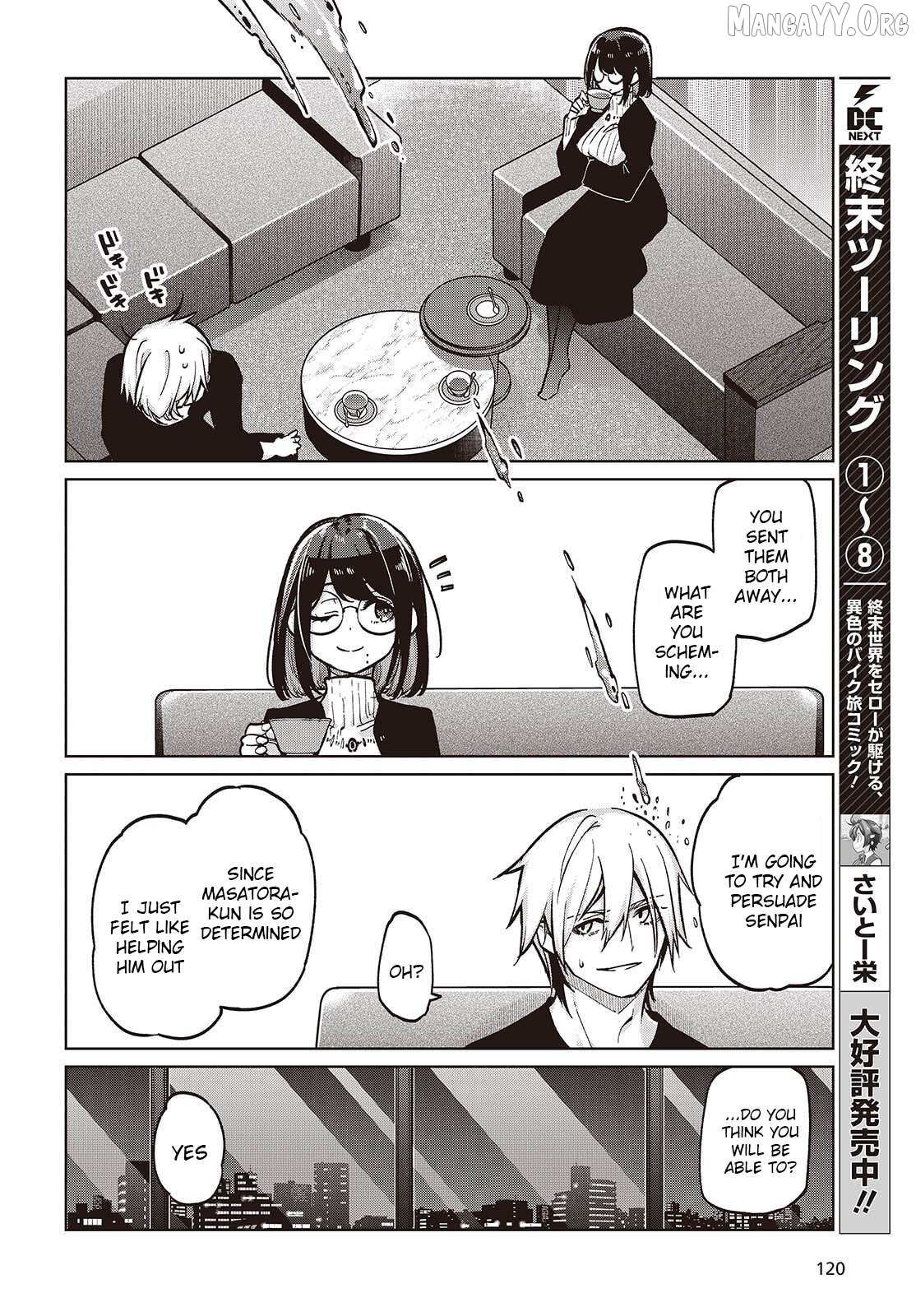 The Foolish Angel Dances with Demons Chapter 105 page 24 - 