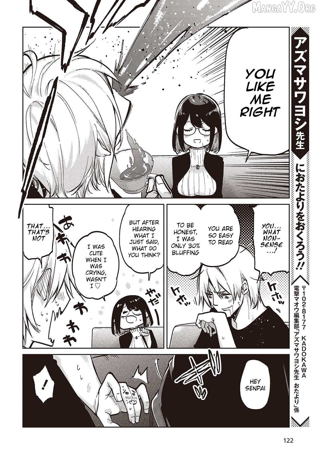 The Foolish Angel Dances with Demons Chapter 105 page 26 - 