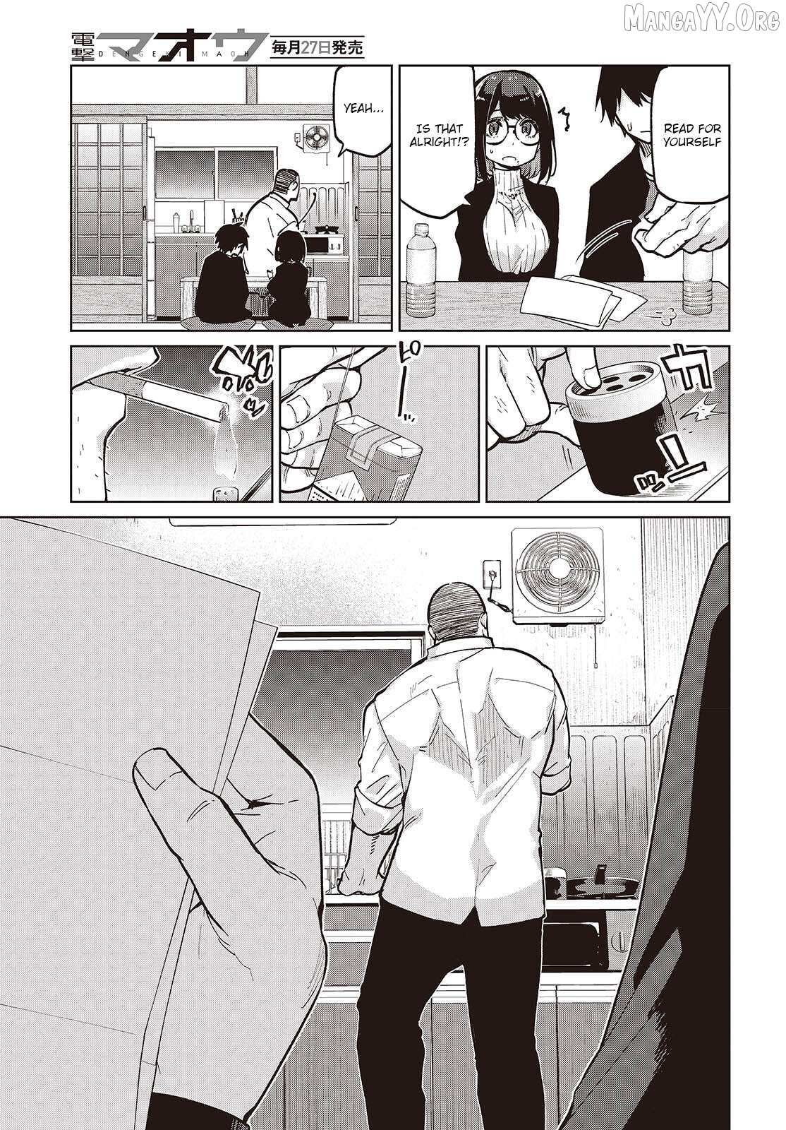 The Foolish Angel Dances with Demons Chapter 105 page 7 - 
