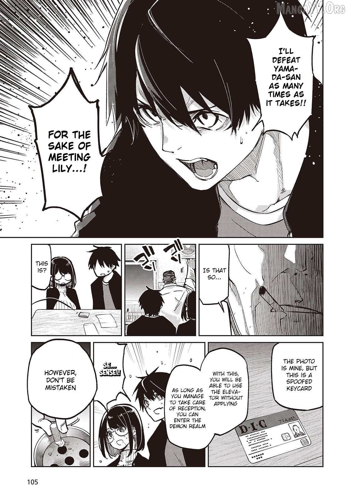 The Foolish Angel Dances with Demons Chapter 105 page 9 - 