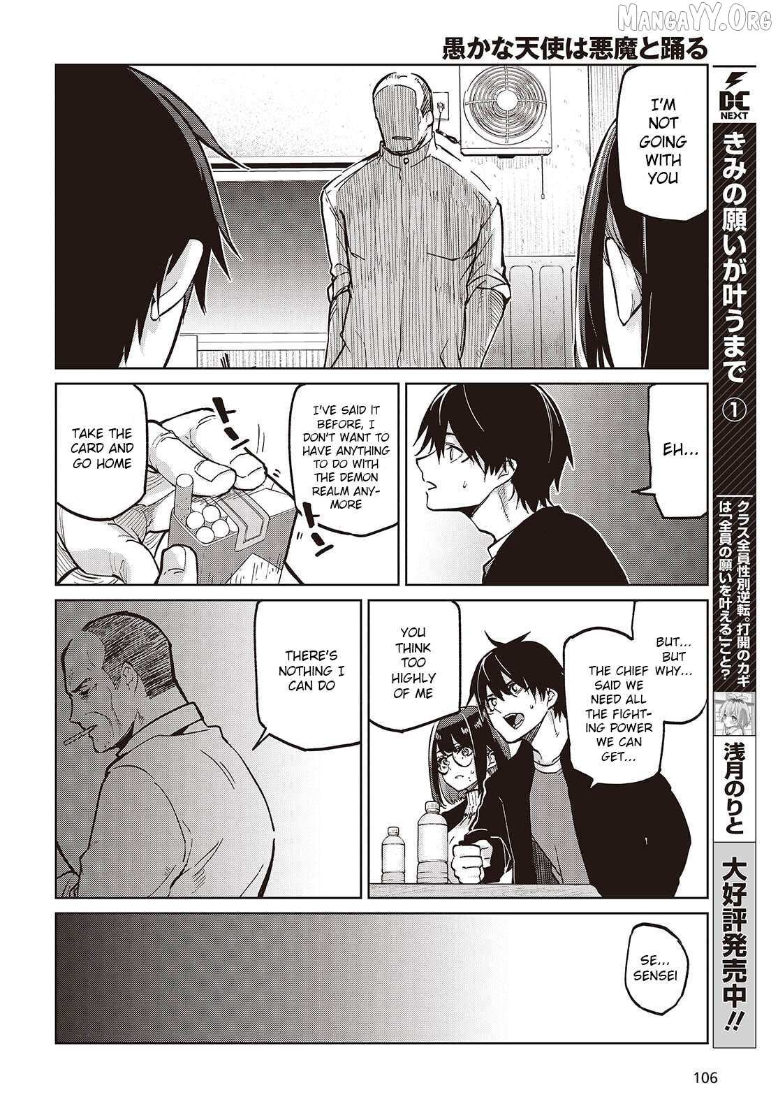 The Foolish Angel Dances with Demons Chapter 105 page 10 - 