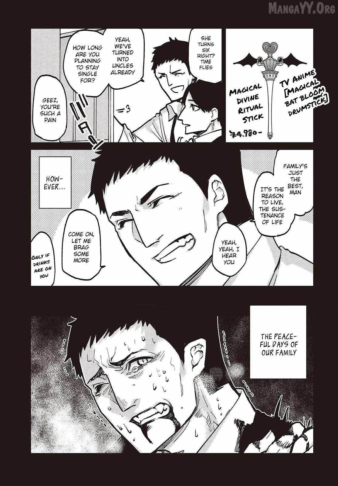 The Foolish Angel Dances with Demons Chapter 106 page 16 - 