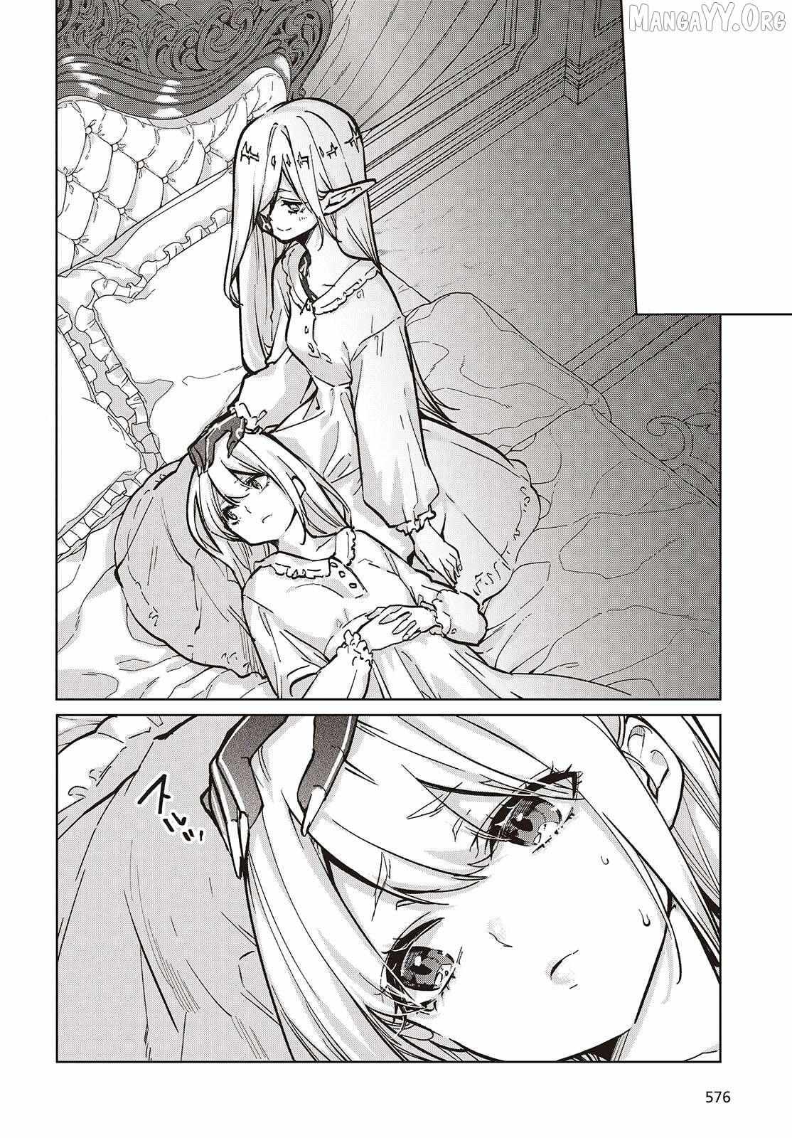 The Foolish Angel Dances with Demons Chapter 106 page 21 - 