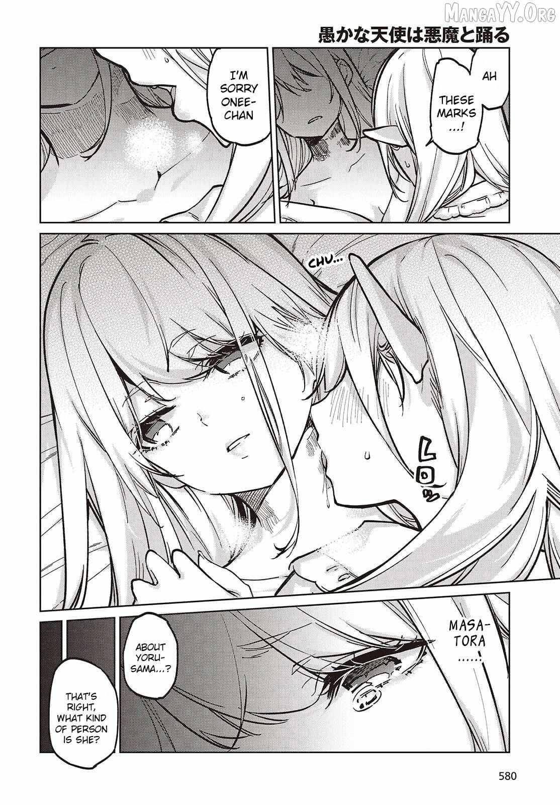 The Foolish Angel Dances with Demons Chapter 106 page 25 - 