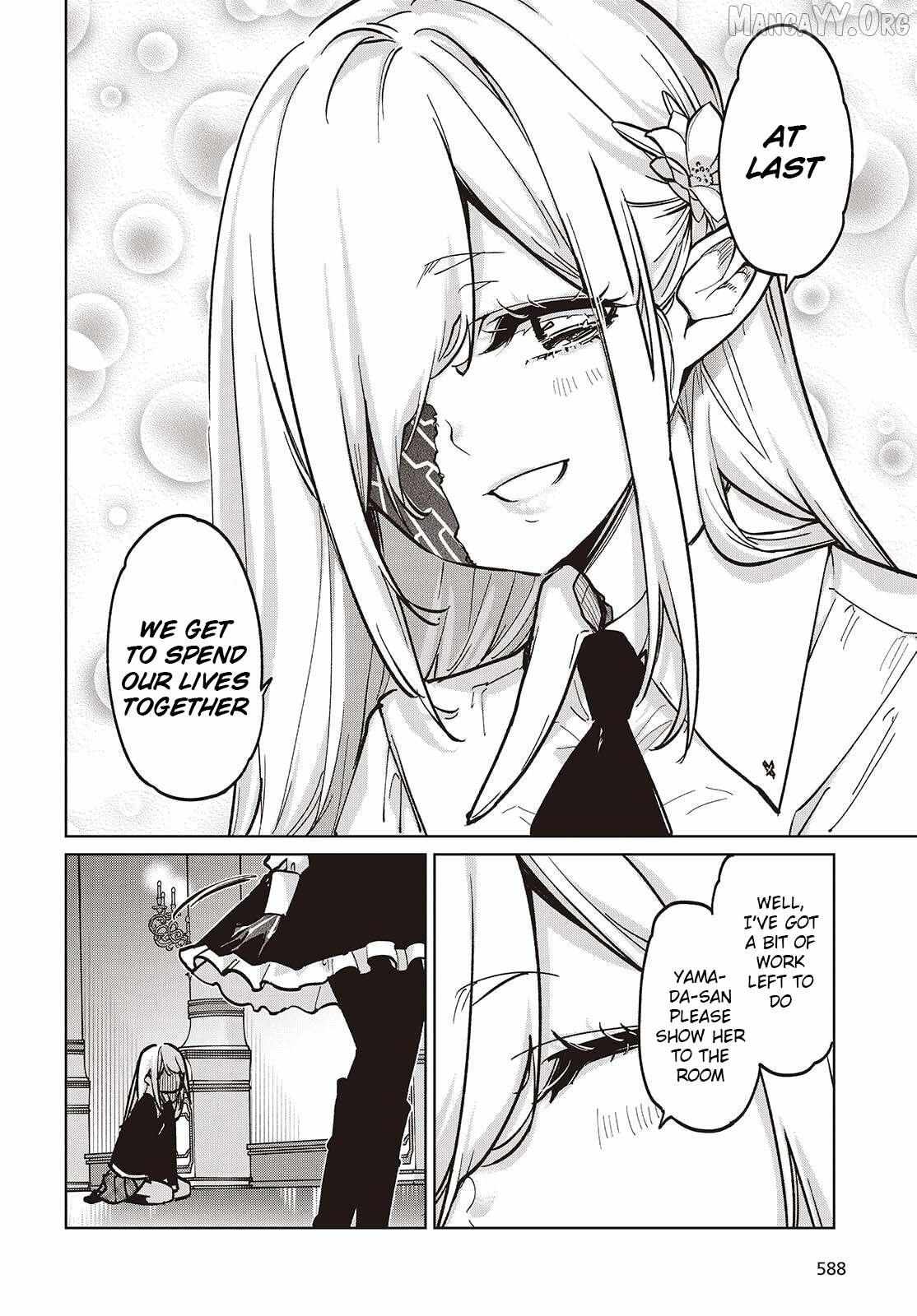 The Foolish Angel Dances with Demons Chapter 106 page 33 - 