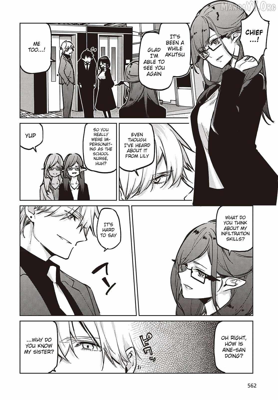 The Foolish Angel Dances with Demons Chapter 106 page 7 - 