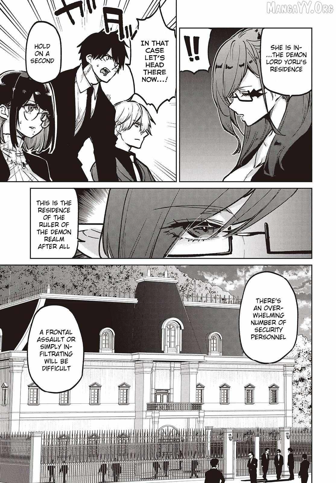 The Foolish Angel Dances with Demons Chapter 106 page 10 - 