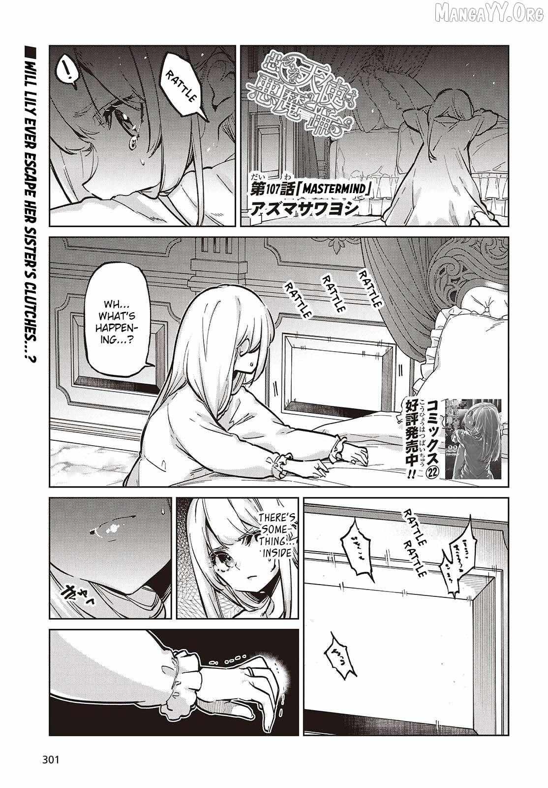 The Foolish Angel Dances with Demons Chapter 107 page 1 - 