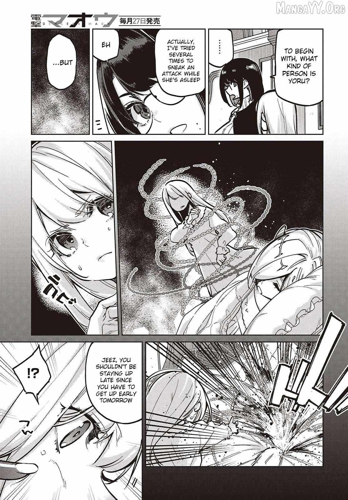 The Foolish Angel Dances with Demons Chapter 107 page 11 - 