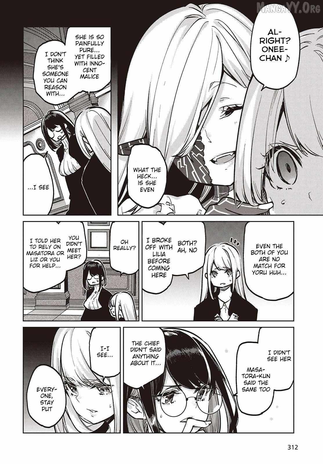The Foolish Angel Dances with Demons Chapter 107 page 12 - 