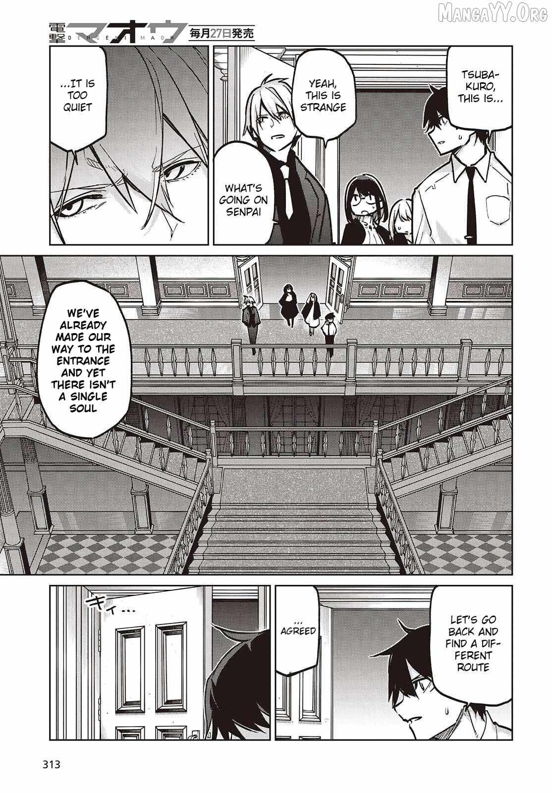 The Foolish Angel Dances with Demons Chapter 107 page 13 - 