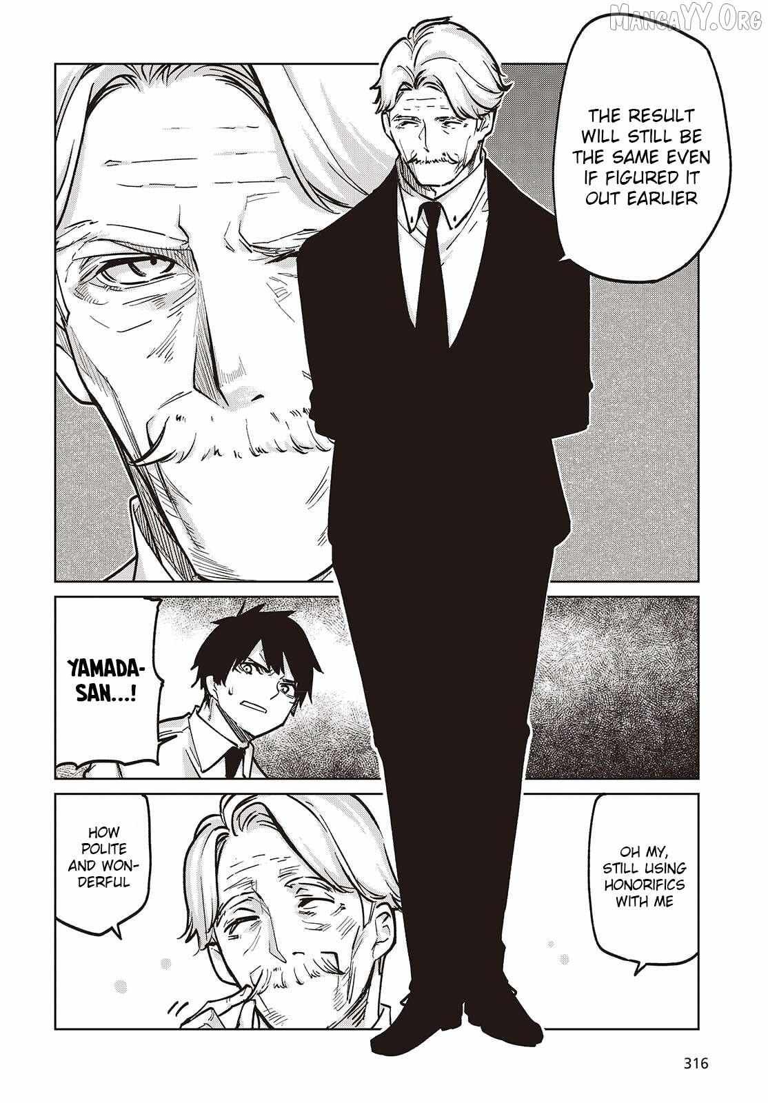 The Foolish Angel Dances with Demons Chapter 107 page 16 - 