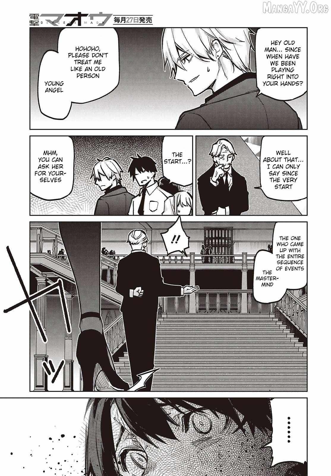 The Foolish Angel Dances with Demons Chapter 107 page 17 - 