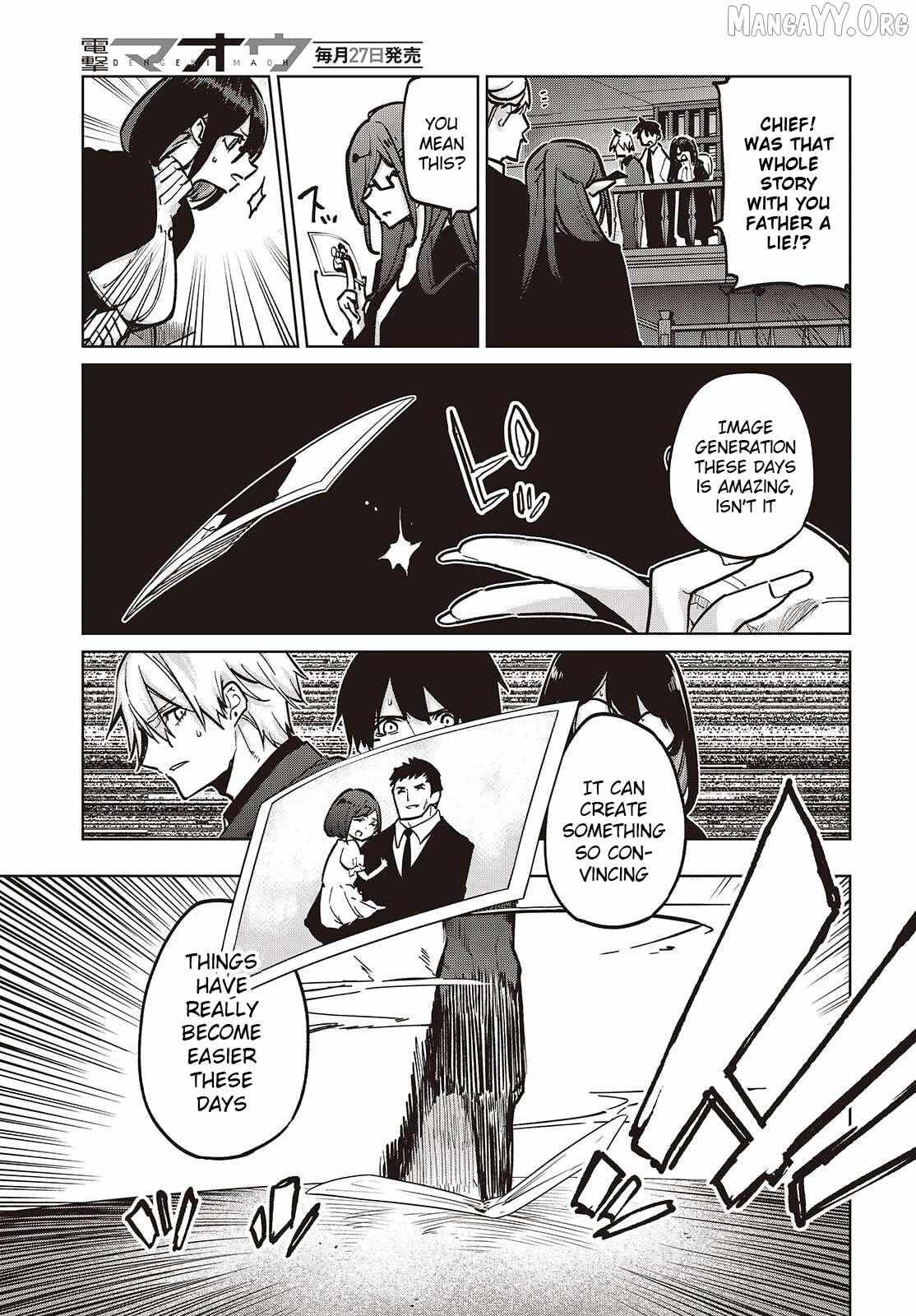 The Foolish Angel Dances with Demons Chapter 107 page 19 - 