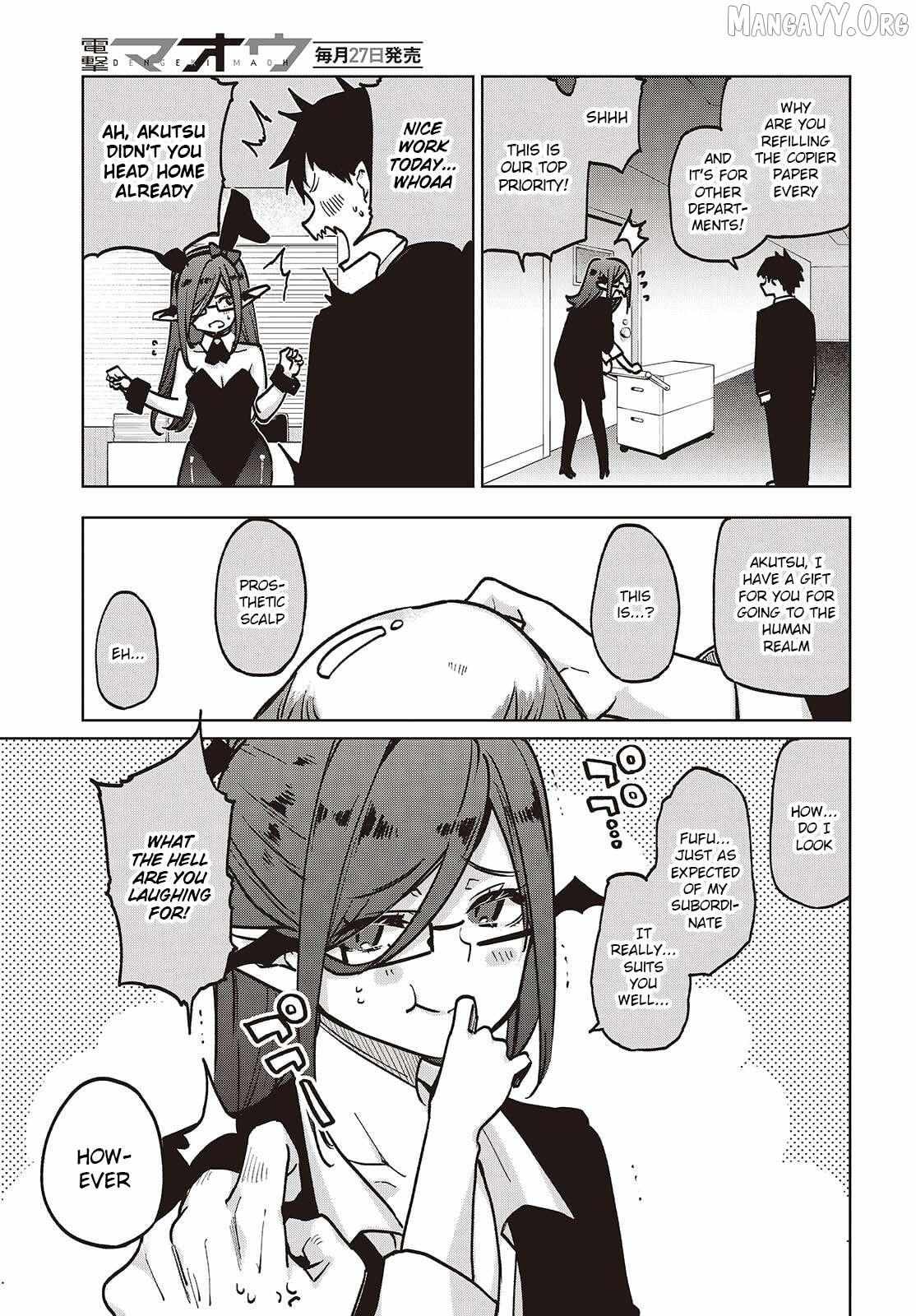 The Foolish Angel Dances with Demons Chapter 107 page 21 - 