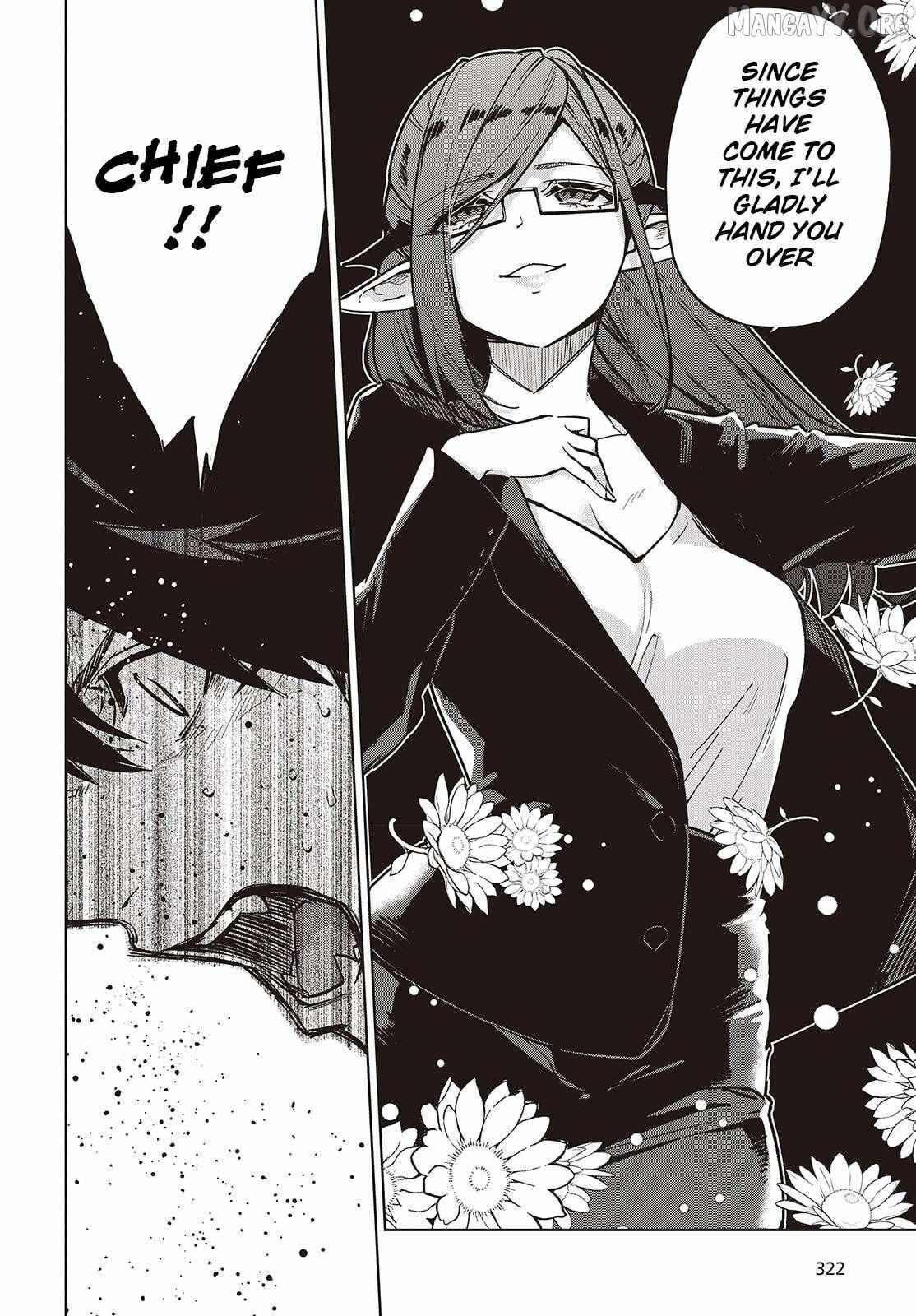 The Foolish Angel Dances with Demons Chapter 107 page 22 - 