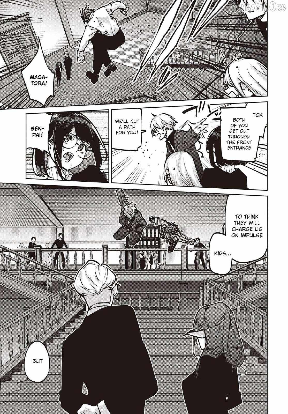 The Foolish Angel Dances with Demons Chapter 107 page 23 - 