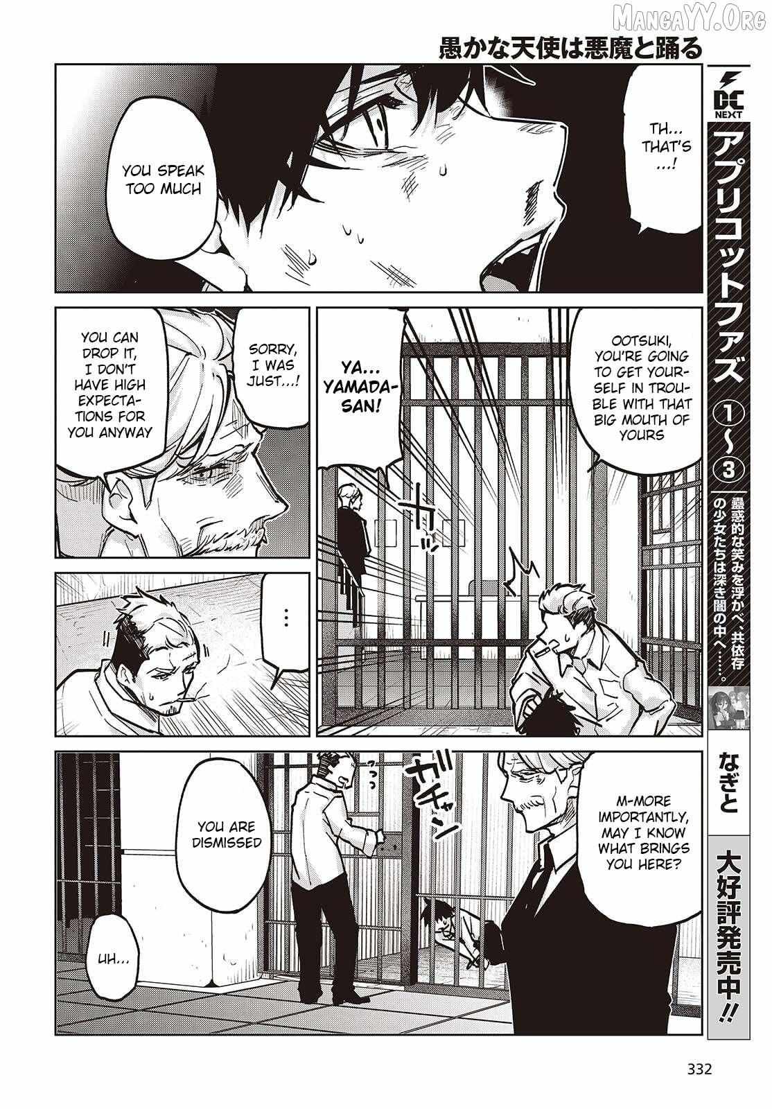 The Foolish Angel Dances with Demons Chapter 107 page 32 - 