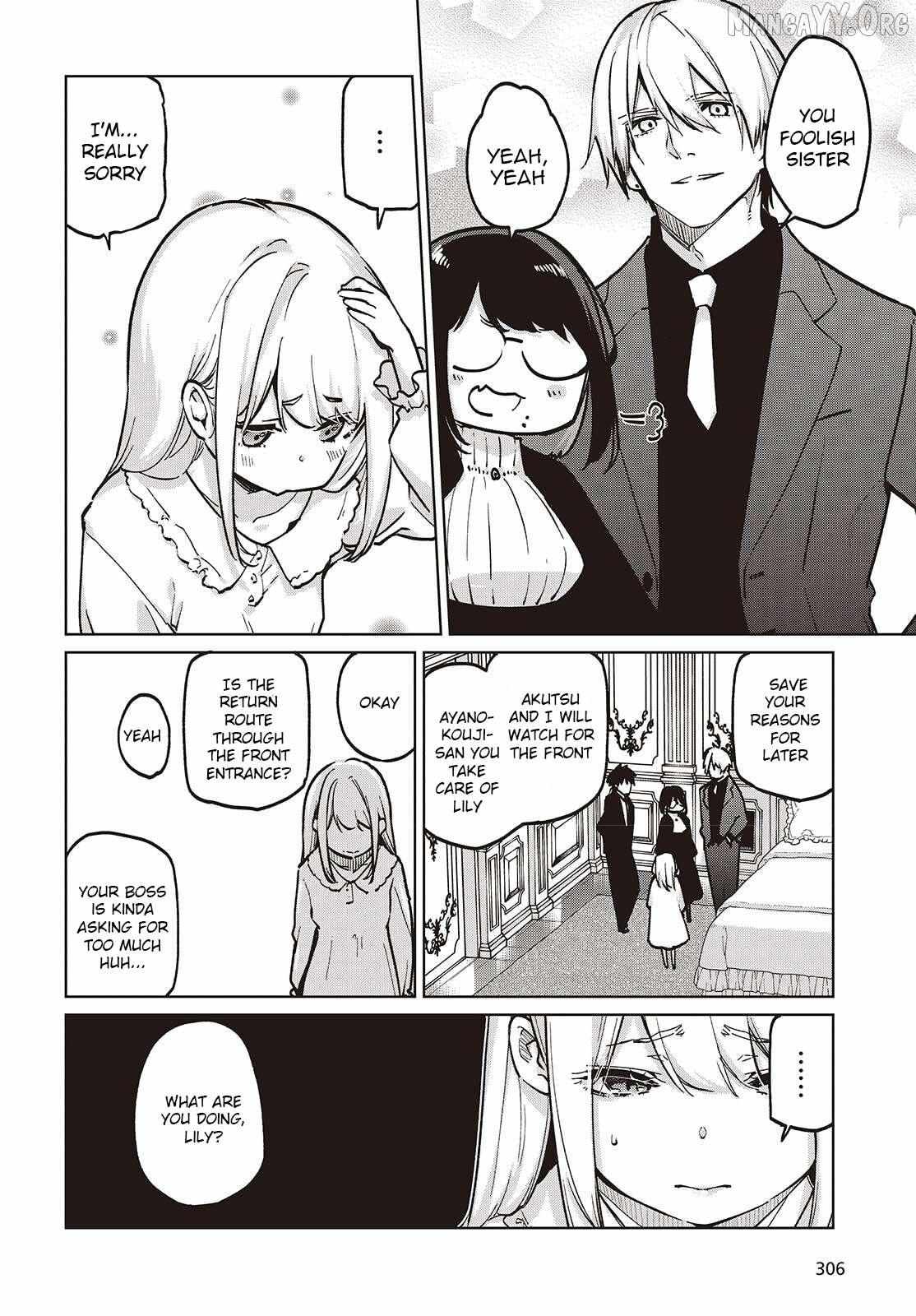 The Foolish Angel Dances with Demons Chapter 107 page 6 - 