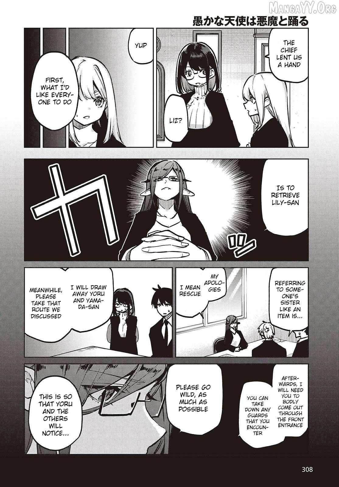 The Foolish Angel Dances with Demons Chapter 107 page 8 - 