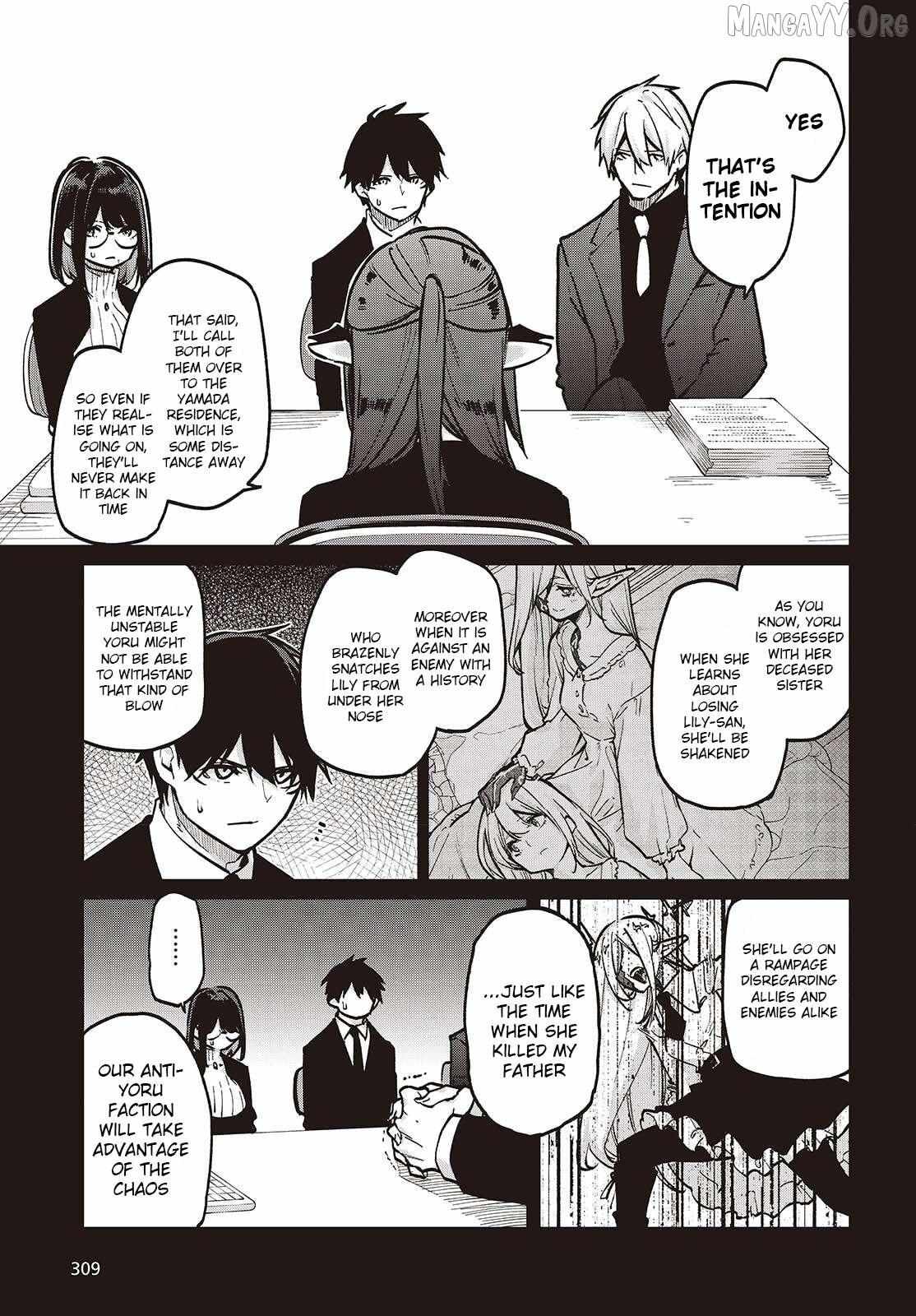 The Foolish Angel Dances with Demons Chapter 107 page 9 - 