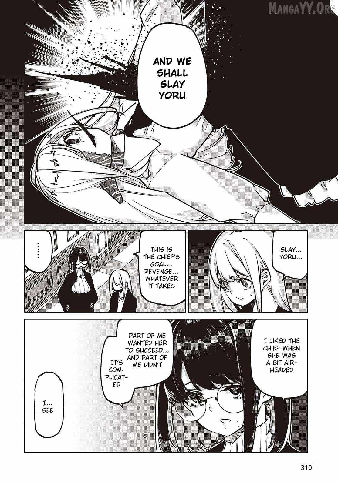 The Foolish Angel Dances with Demons Chapter 107 page 10 - 