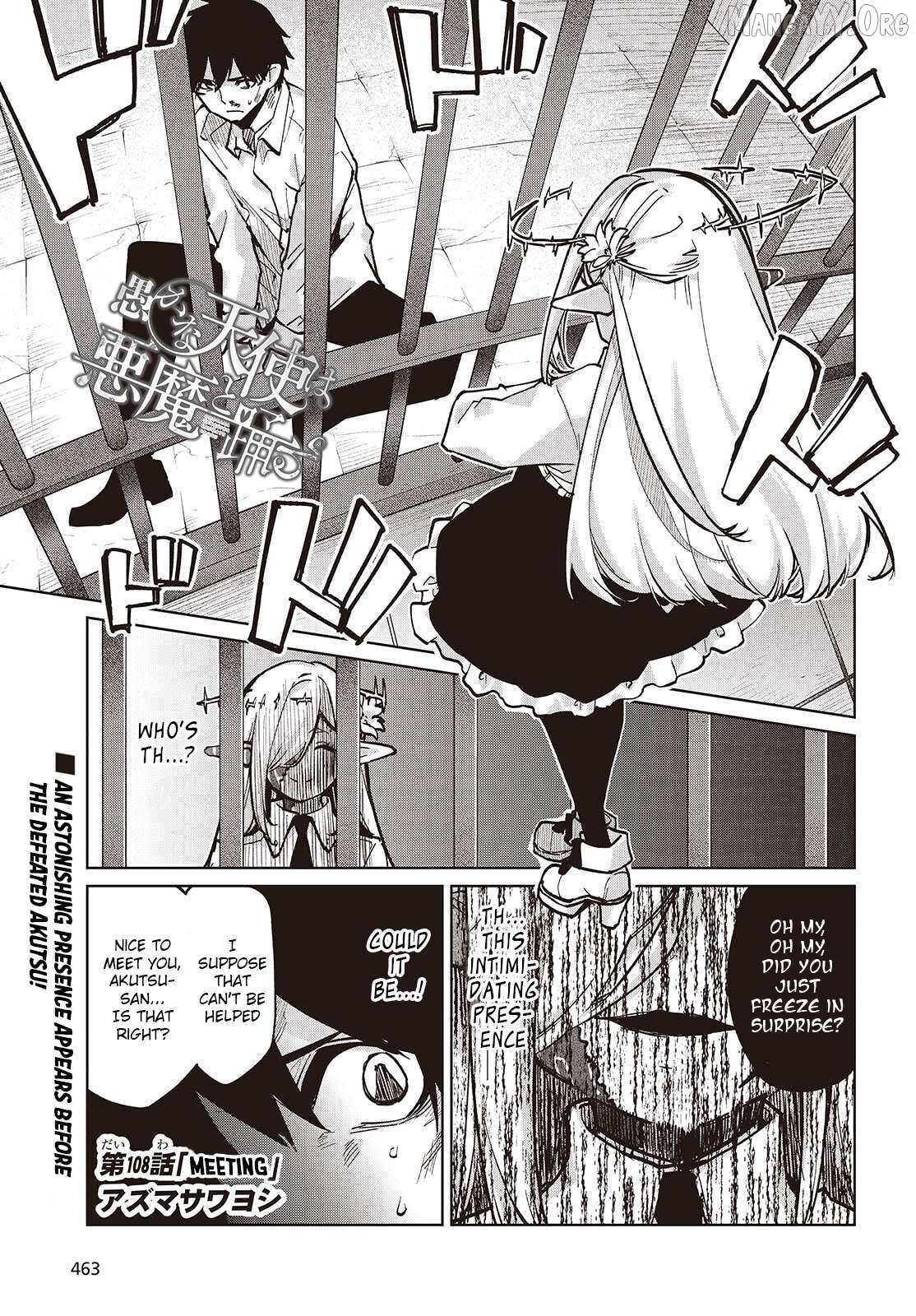 The Foolish Angel Dances with Demons Chapter 108 page 1 - 