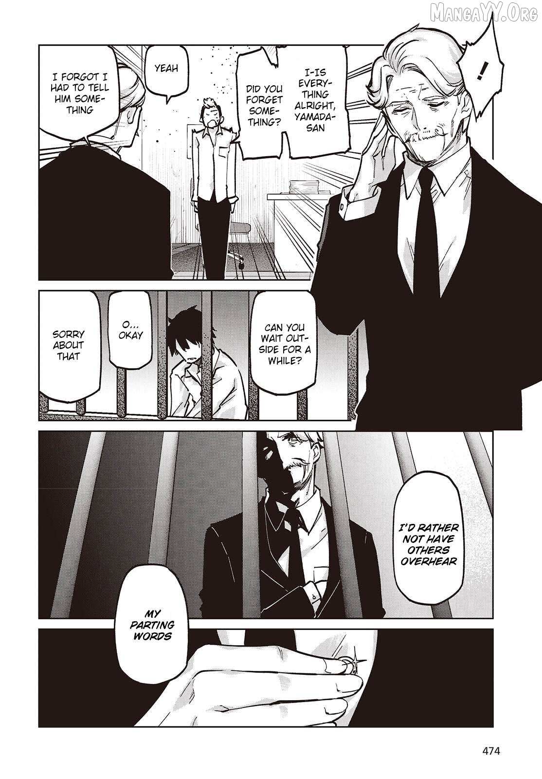 The Foolish Angel Dances with Demons Chapter 108 page 12 - 