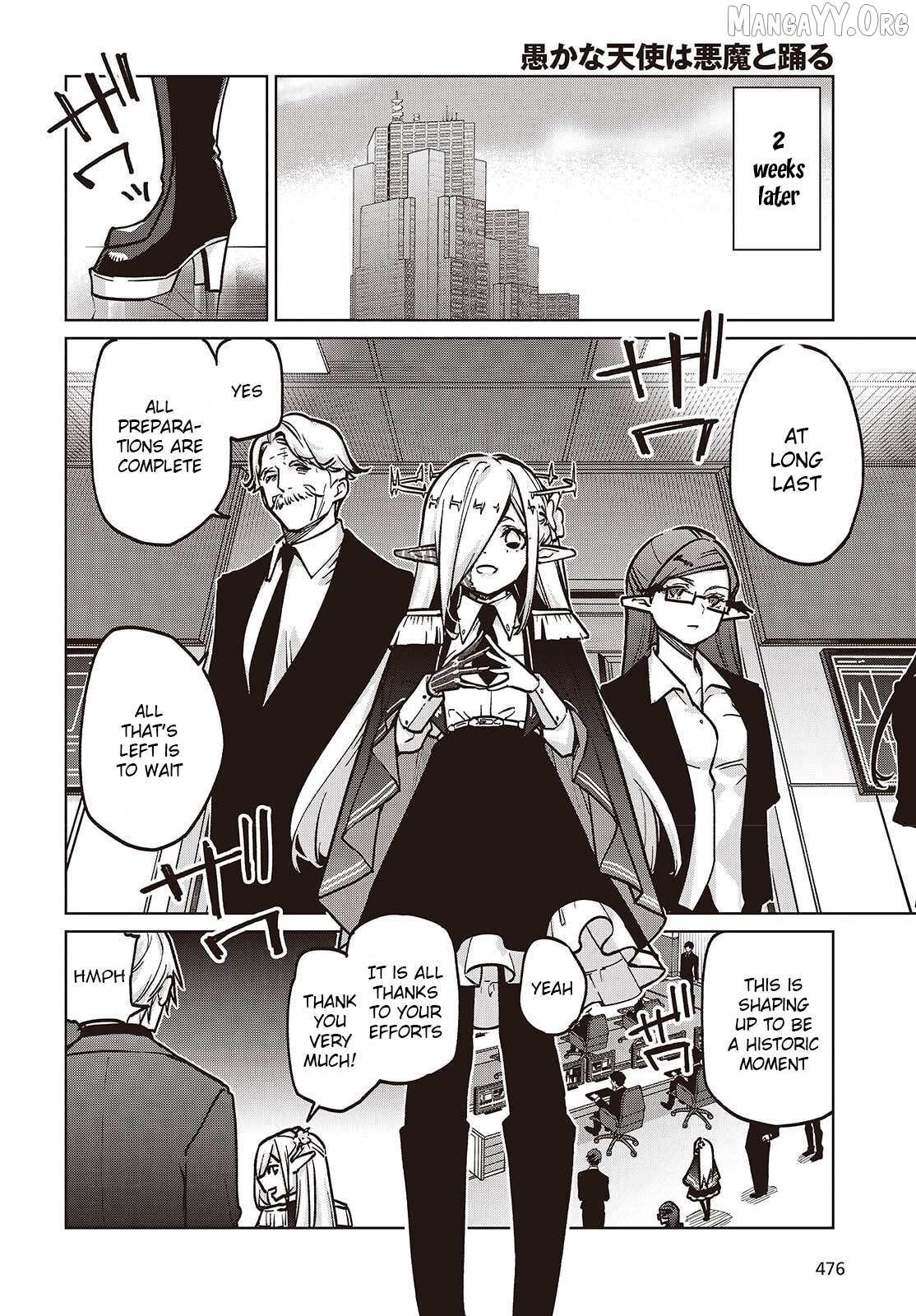 The Foolish Angel Dances with Demons Chapter 108 page 14 - 