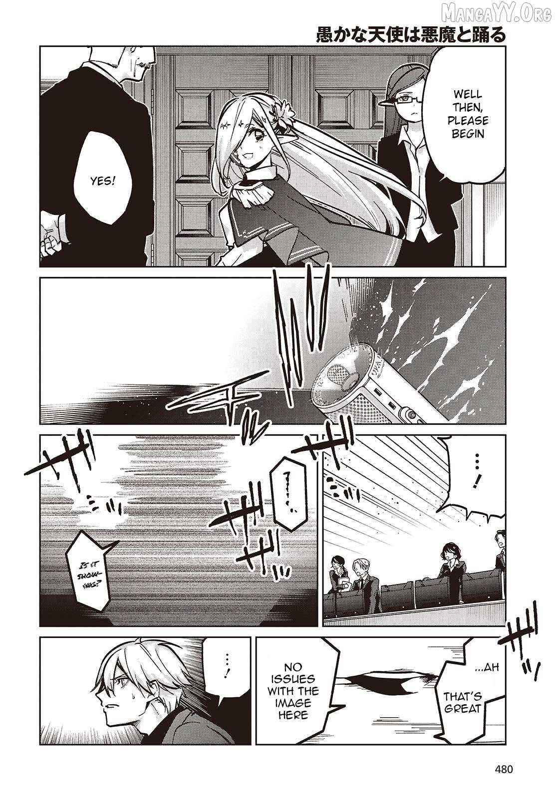 The Foolish Angel Dances with Demons Chapter 108 page 18 - 