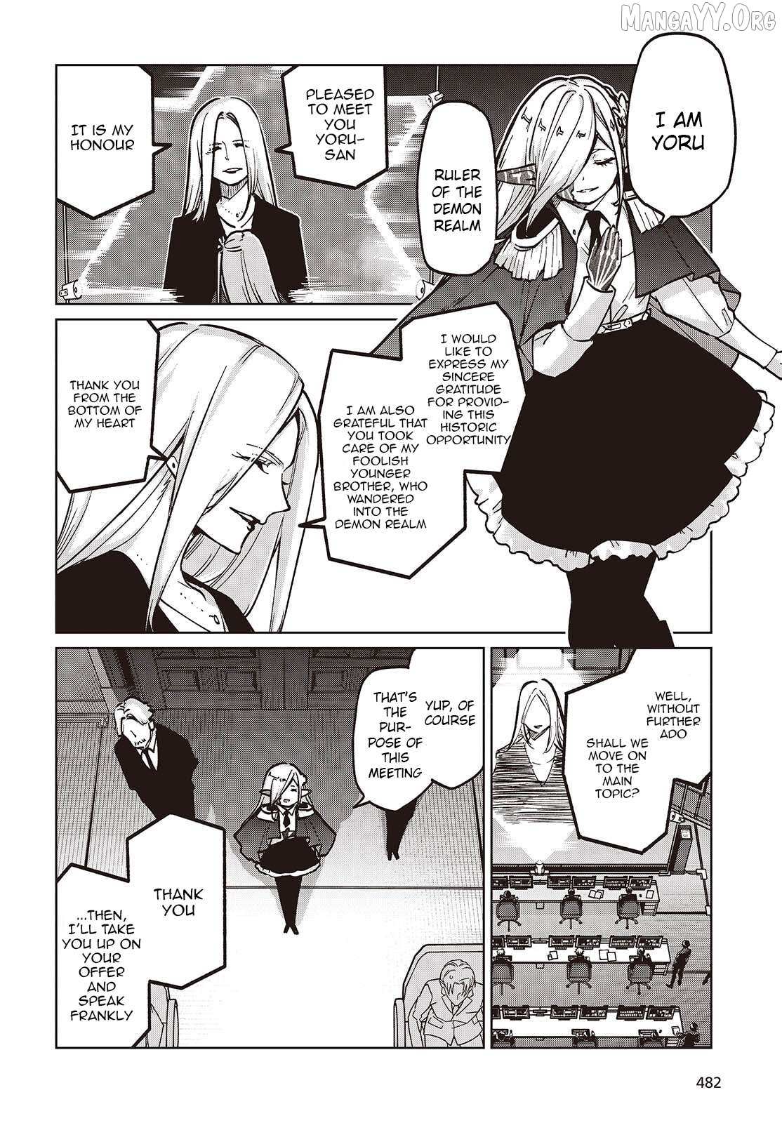 The Foolish Angel Dances with Demons Chapter 108 page 20 - 