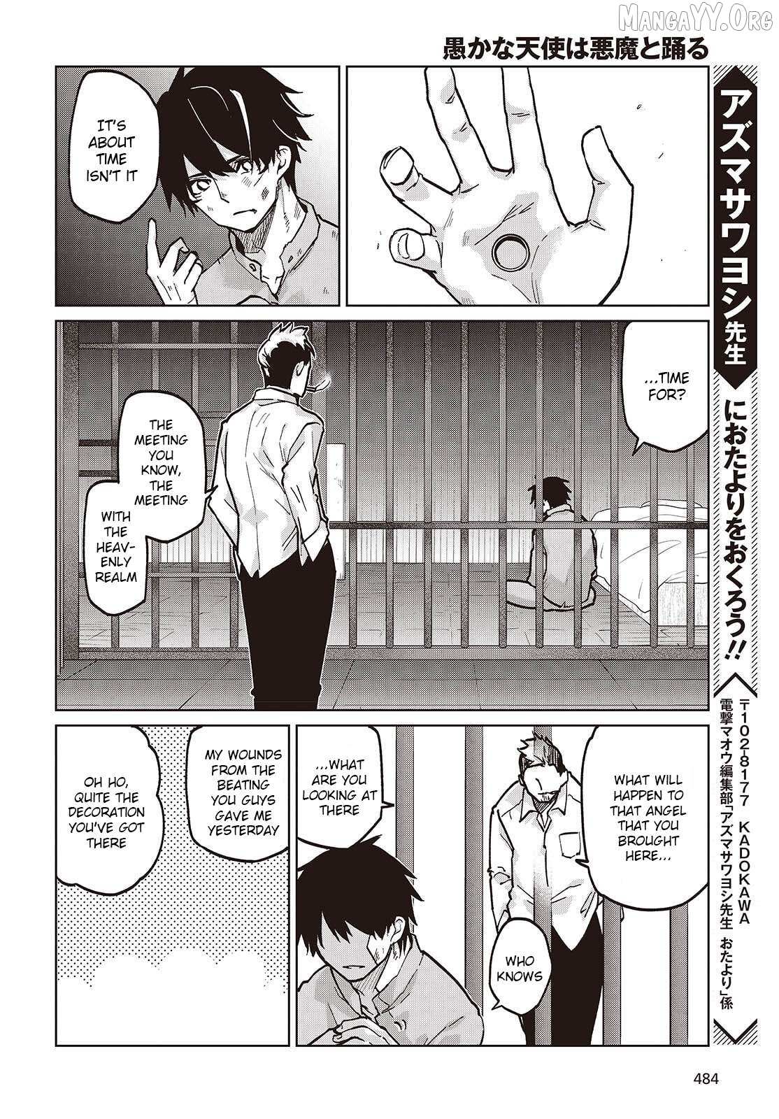The Foolish Angel Dances with Demons Chapter 108 page 22 - 