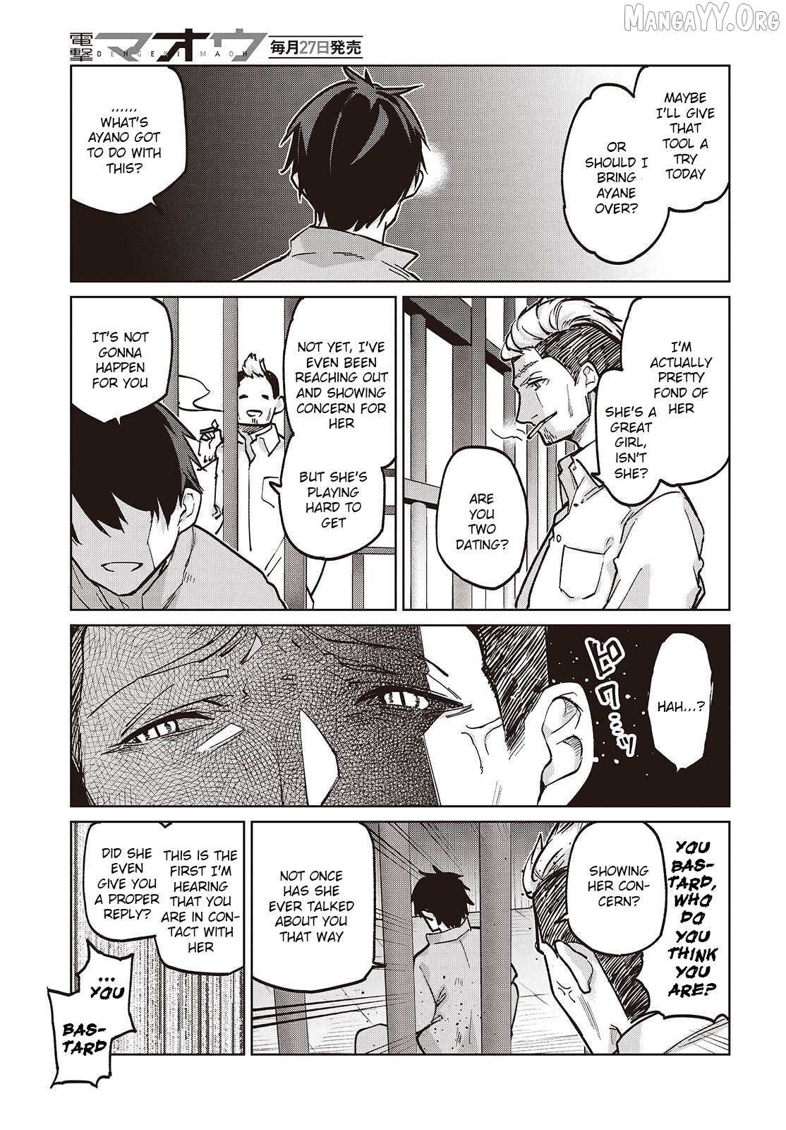 The Foolish Angel Dances with Demons Chapter 108 page 23 - 