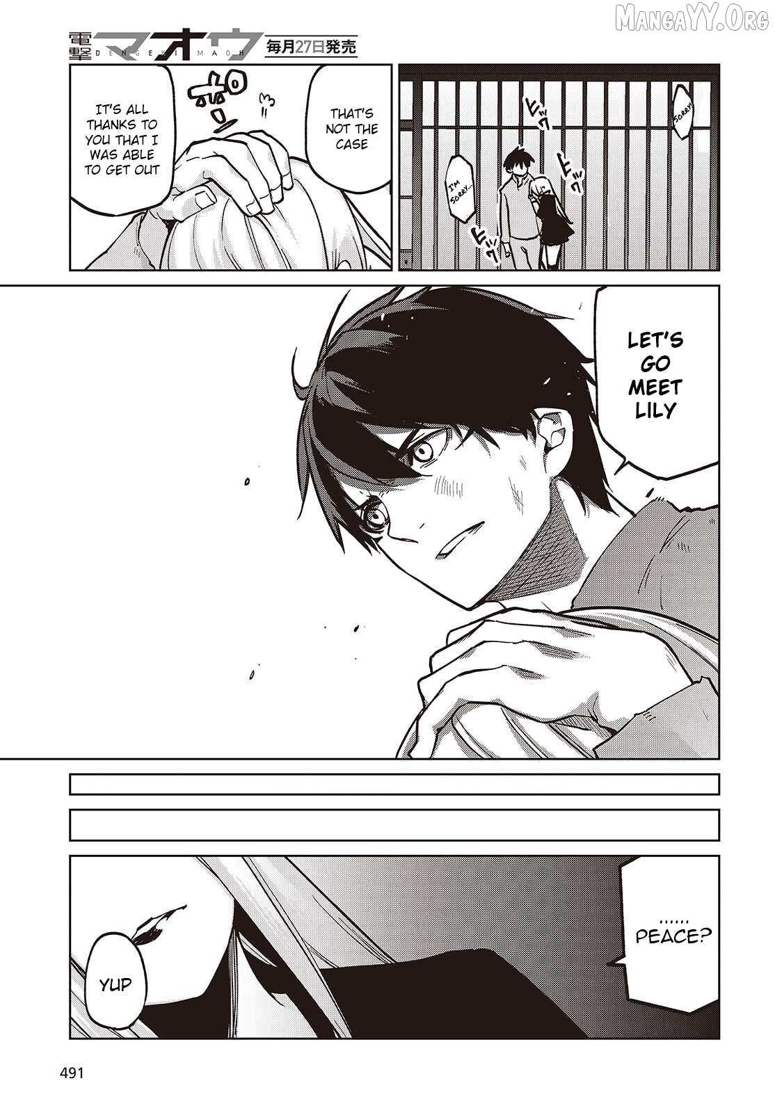 The Foolish Angel Dances with Demons Chapter 108 page 29 - 