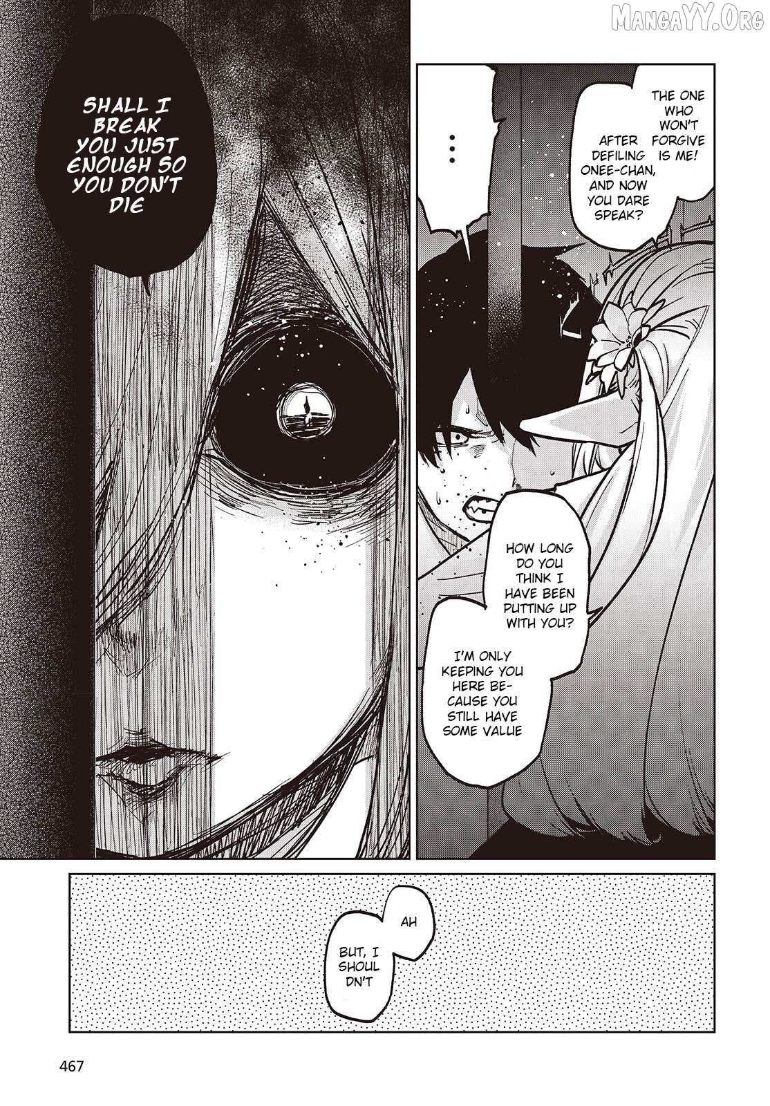The Foolish Angel Dances with Demons Chapter 108 page 5 - 
