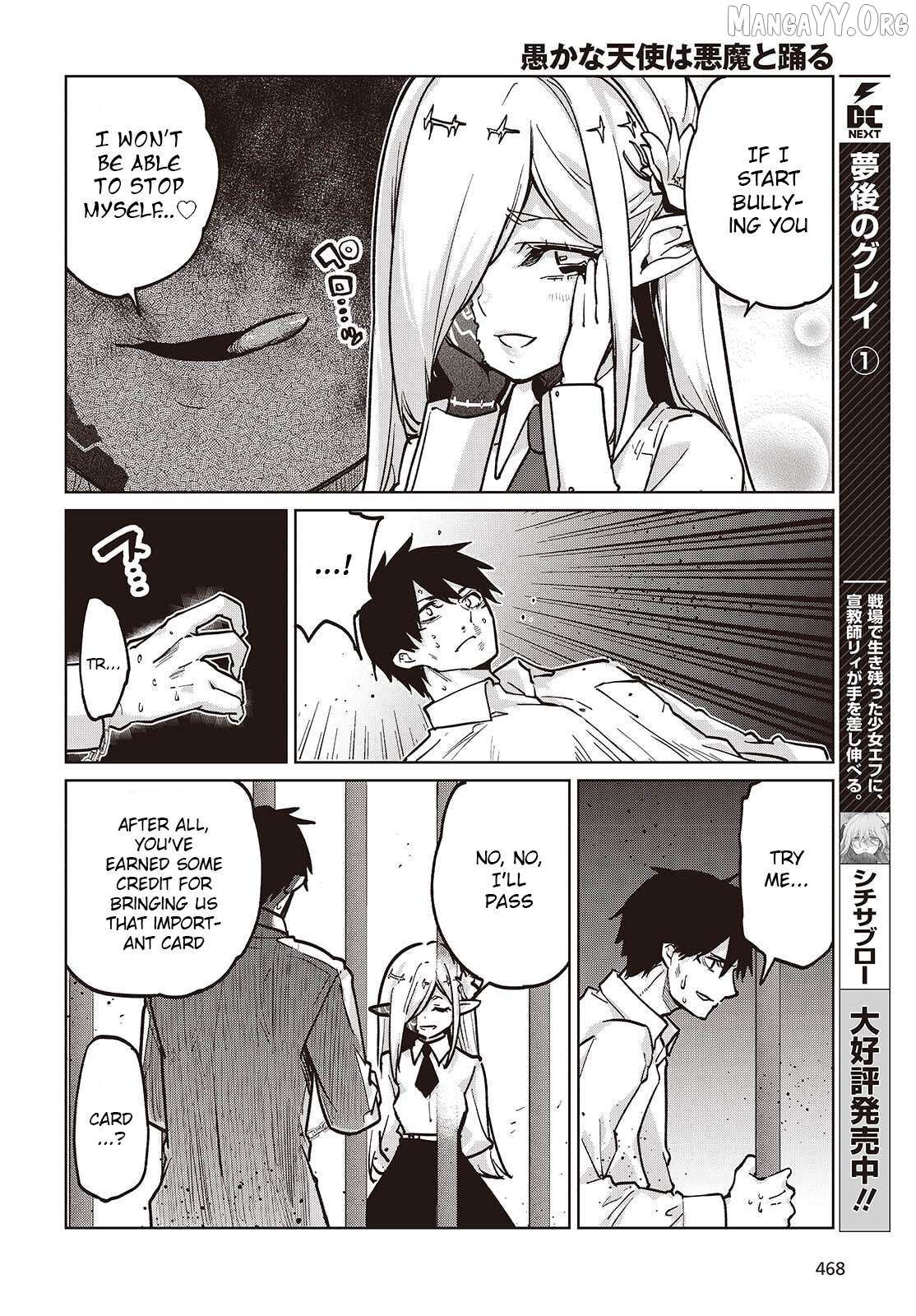 The Foolish Angel Dances with Demons Chapter 108 page 6 - 