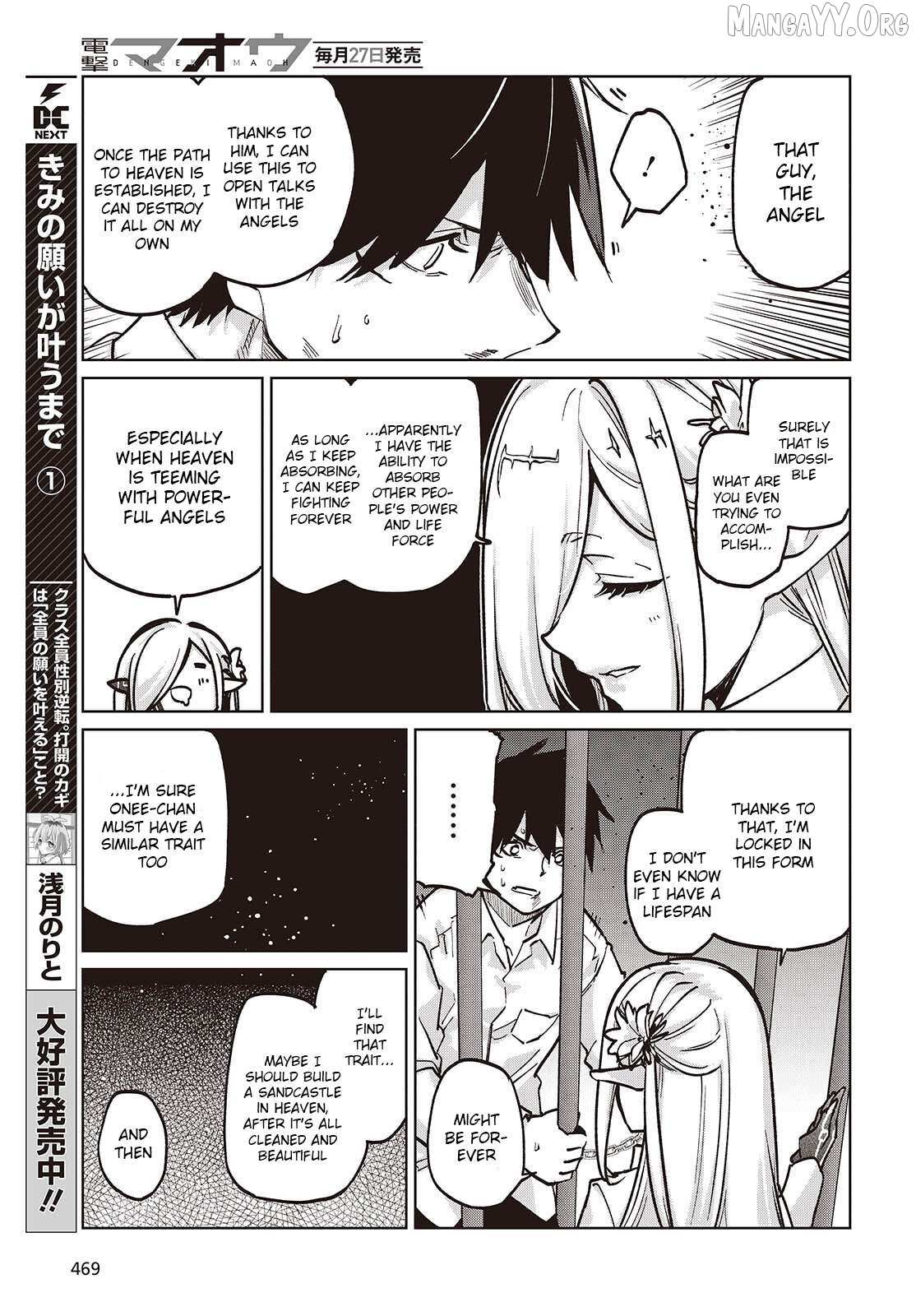 The Foolish Angel Dances with Demons Chapter 108 page 7 - 