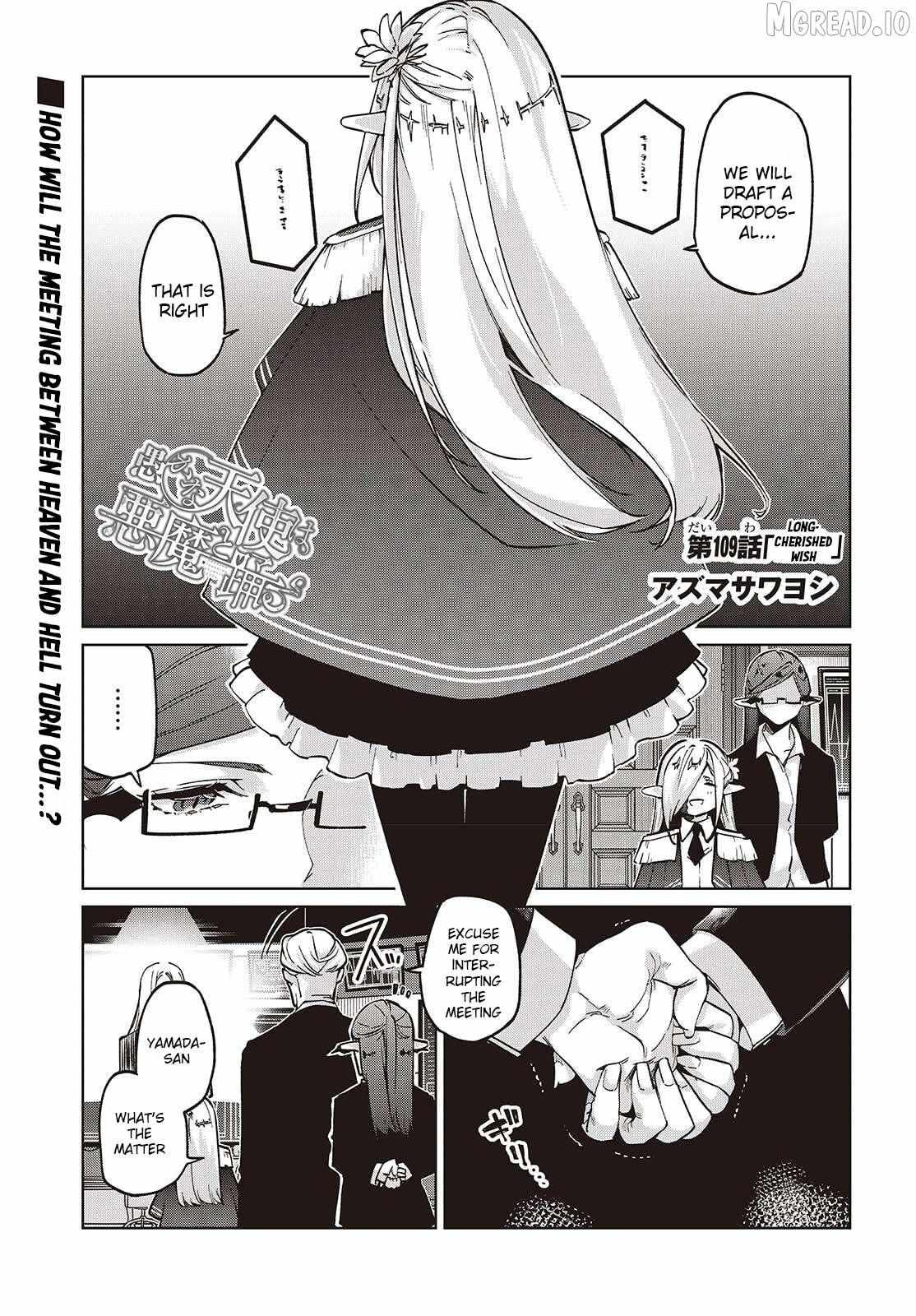 The Foolish Angel Dances with Demons Chapter 109 page 1 - 