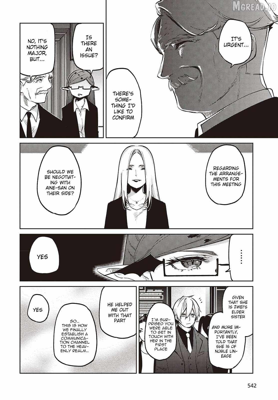 The Foolish Angel Dances with Demons Chapter 109 page 2 - 