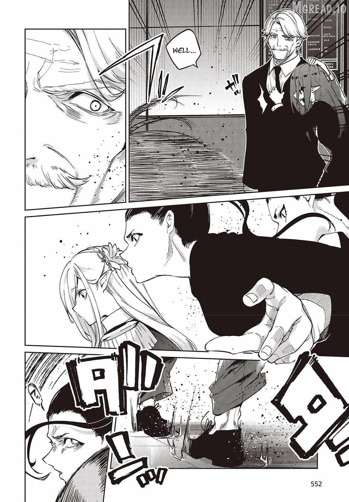 The Foolish Angel Dances with Demons Chapter 109 page 12 - 