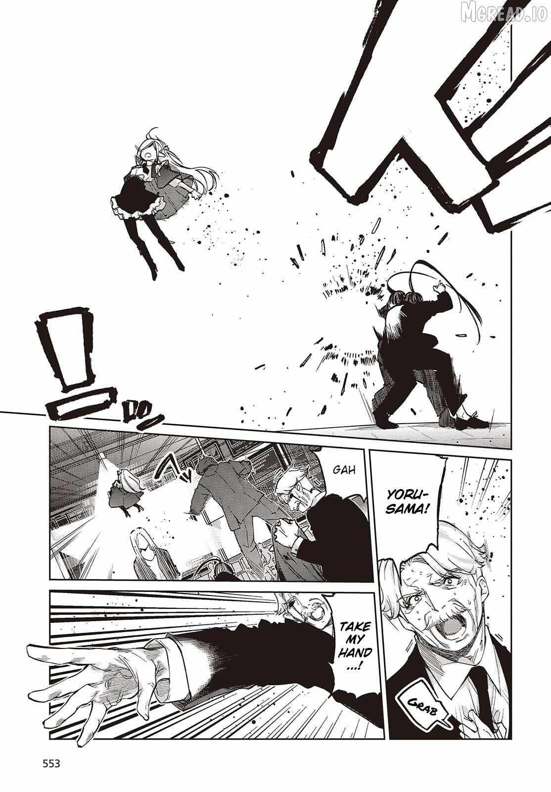 The Foolish Angel Dances with Demons Chapter 109 page 13 - 