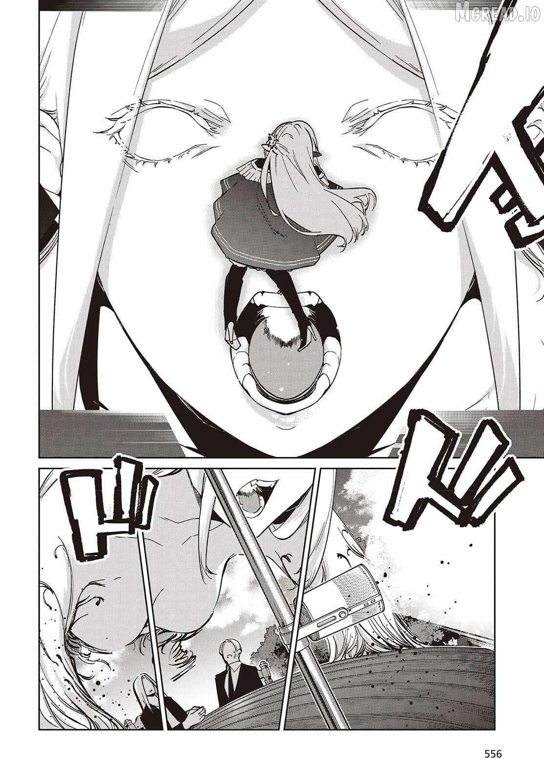 The Foolish Angel Dances with Demons Chapter 109 page 16 - 
