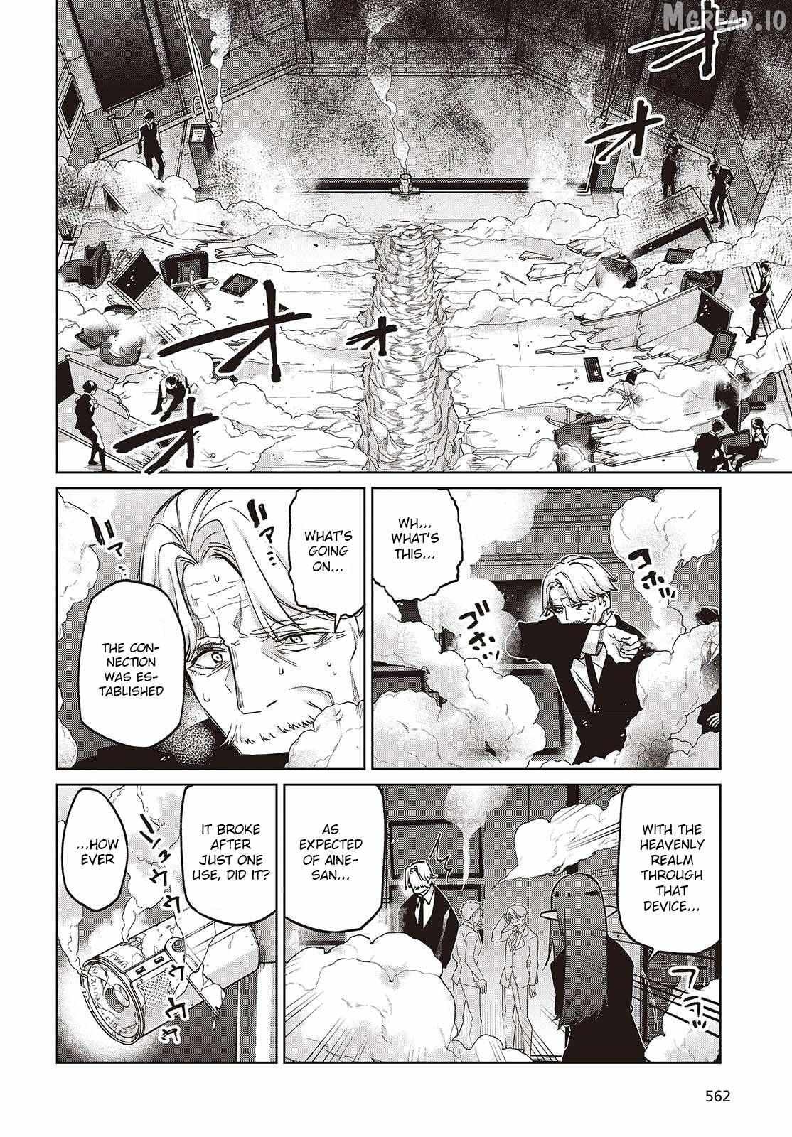 The Foolish Angel Dances with Demons Chapter 109 page 22 - 