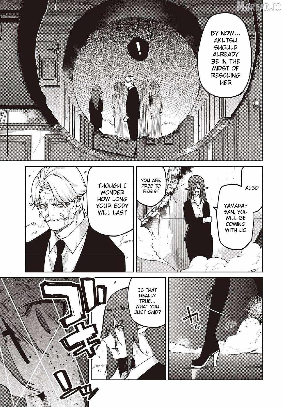 The Foolish Angel Dances with Demons Chapter 109 page 27 - 