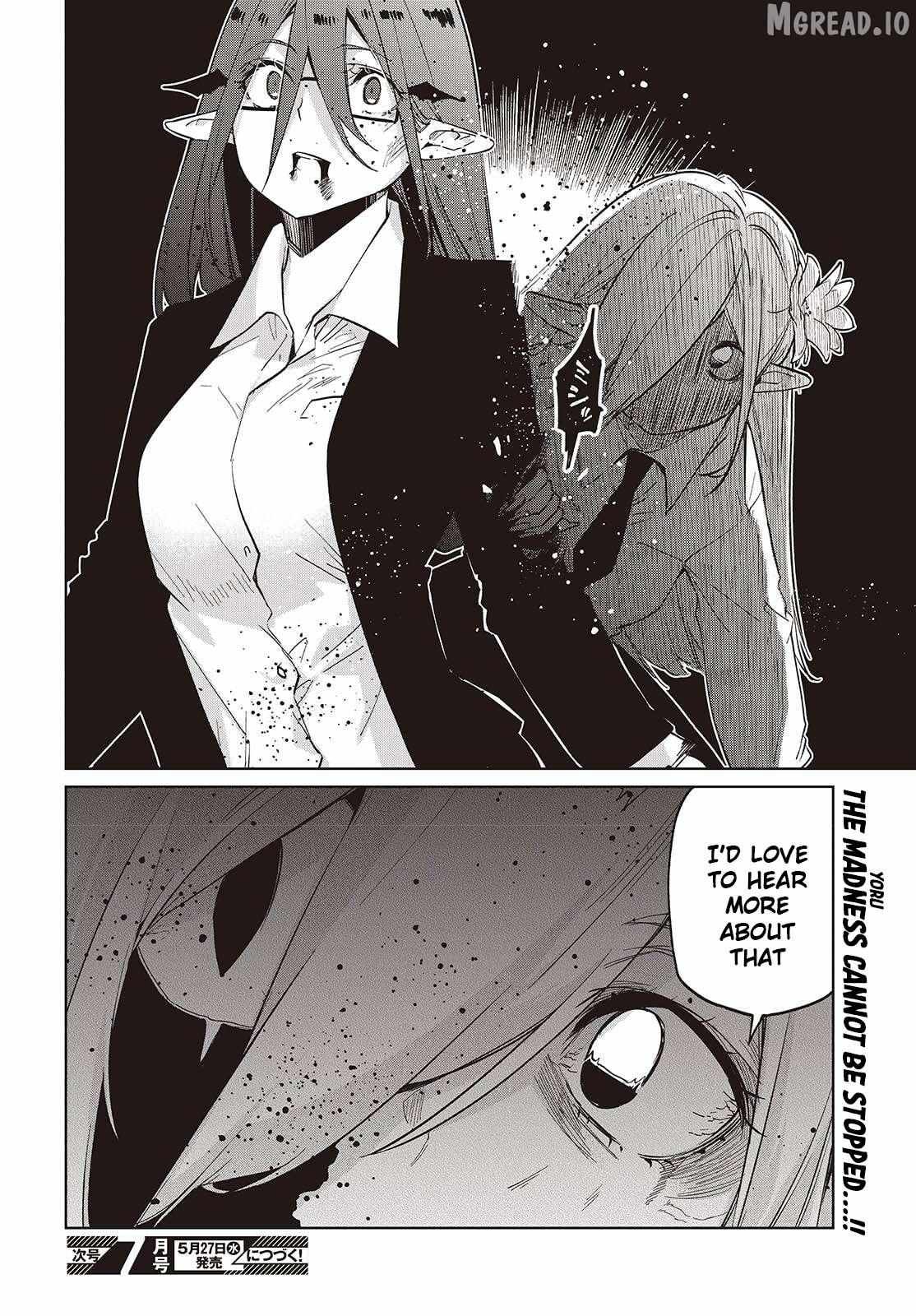 The Foolish Angel Dances with Demons Chapter 109 page 28 - 
