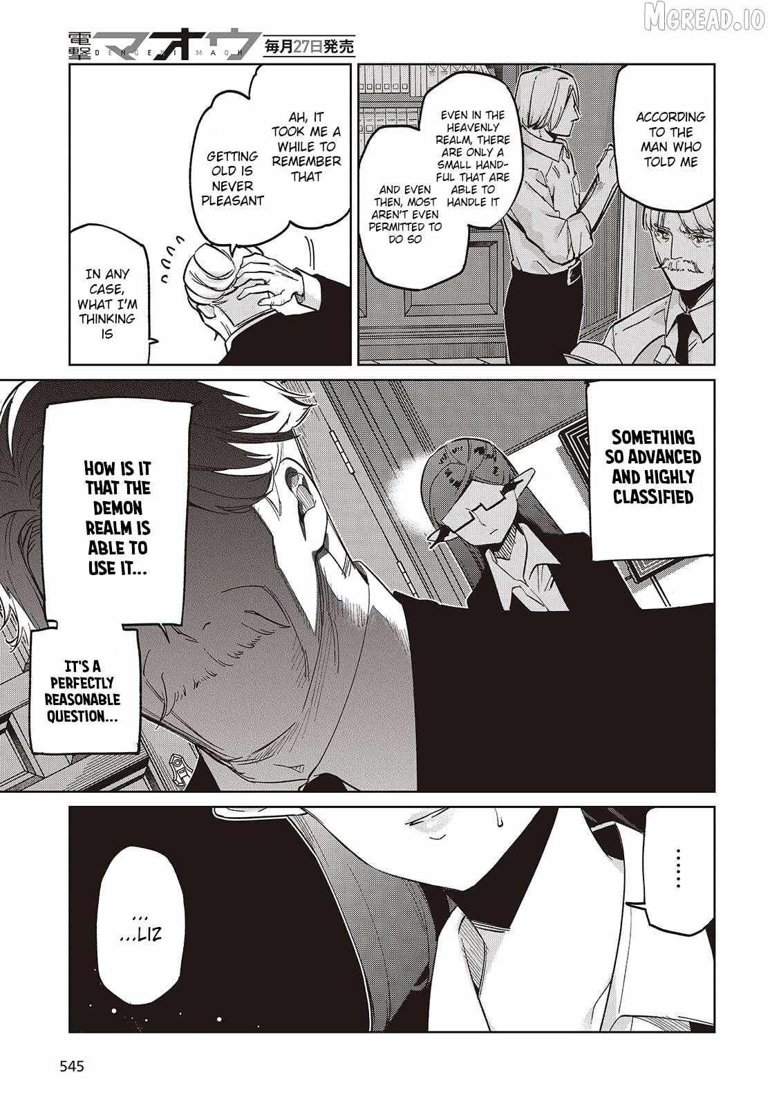 The Foolish Angel Dances with Demons Chapter 109 page 5 - 