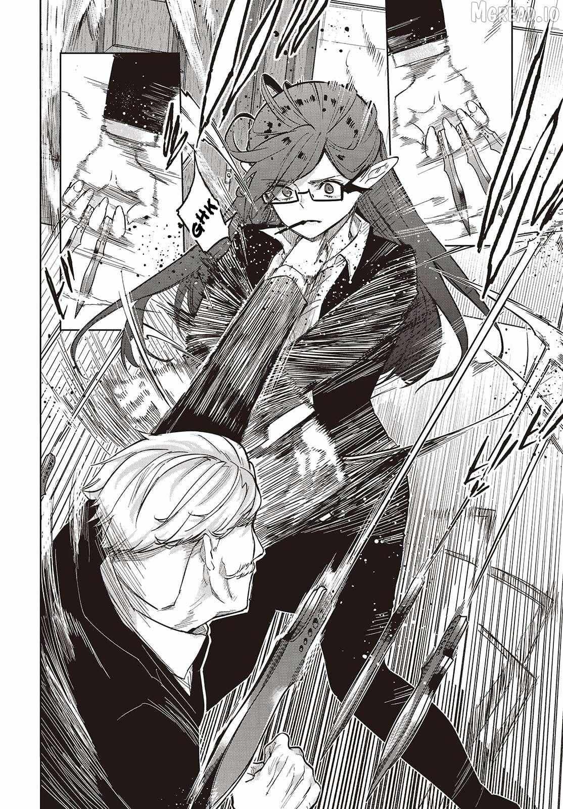 The Foolish Angel Dances with Demons Chapter 109 page 8 - 